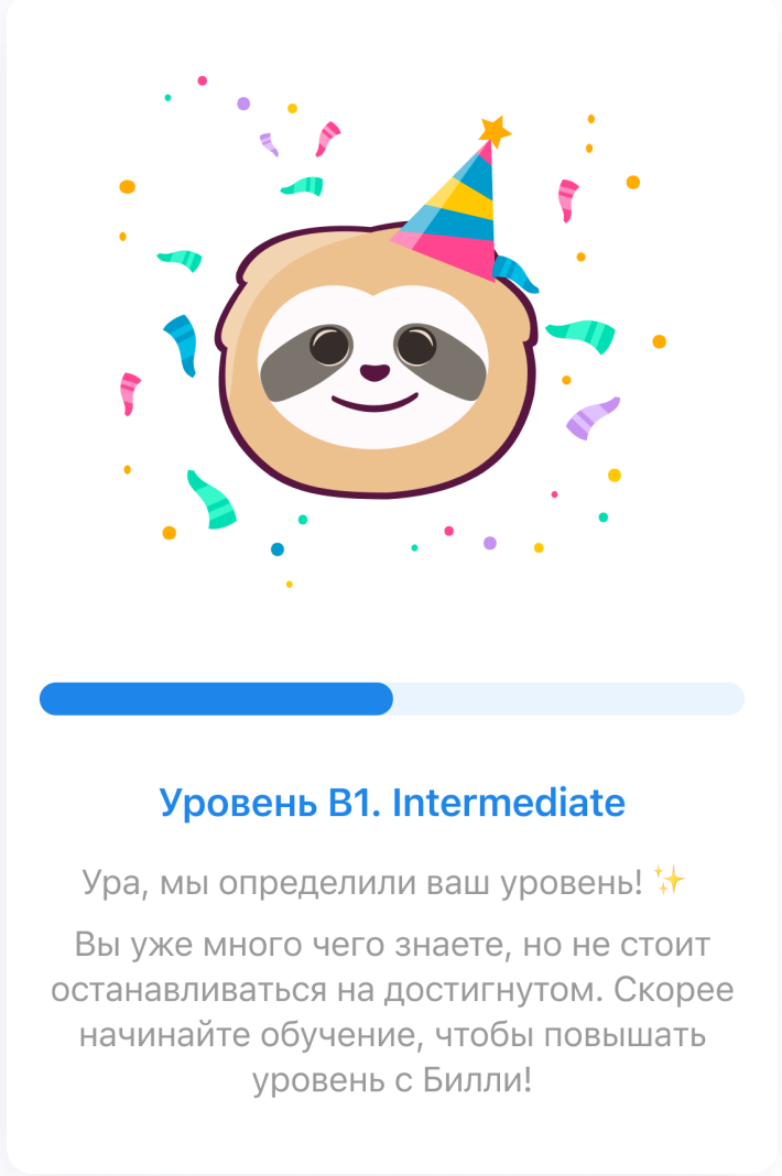 level